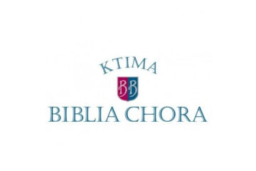 KTIMA BIBLIA CHORA Ktima Biblia Chora
