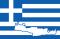 kreta.png kreta.png