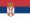Serbische Fahne